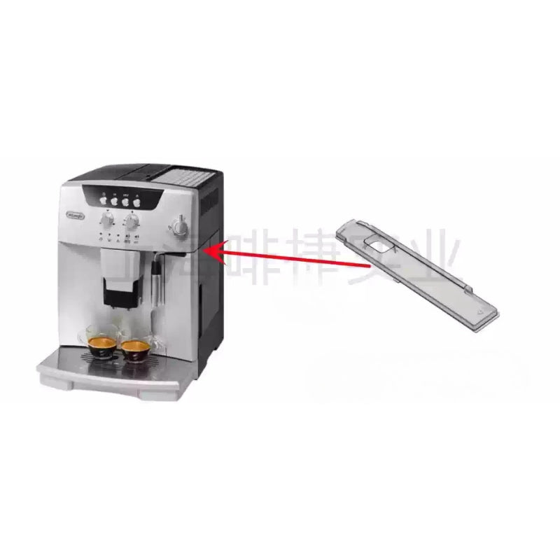 Load image into Gallery viewer, Genuine Original DeLonghi Coffee Machine ESAM 04.110 - Replacement Parts - Polar Tech Australia