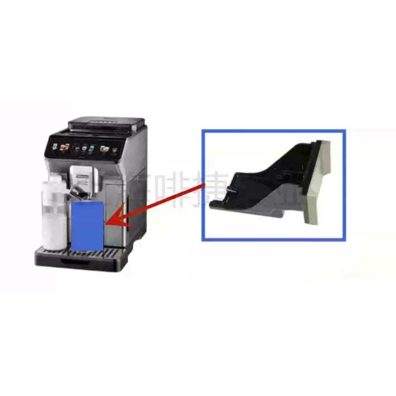 Load image into Gallery viewer, Genuine Original DeLonghi Coffee Machine ECAM 450.76 - Replacement Parts - Polar Tech Australia
