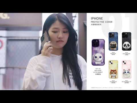 Nimmy Pet Animal Big Eye Series iPhone 13/14/15/Pro/Max bordado 3D lindo estuche genial