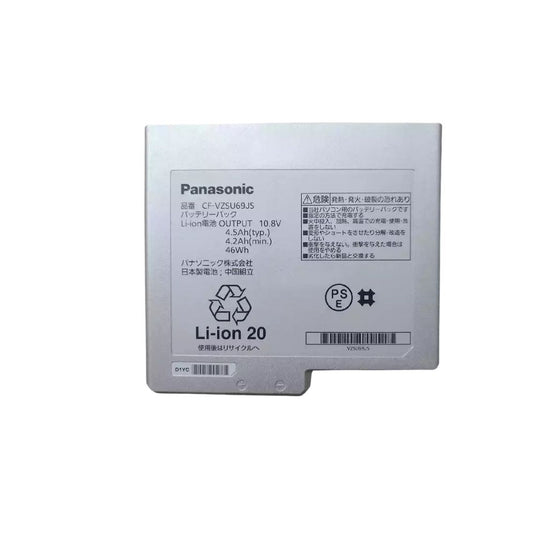 [CF-VZSU69JS] Panasonic CF-B10 CF-B11 Replacement Battery - Polar Tech Australia