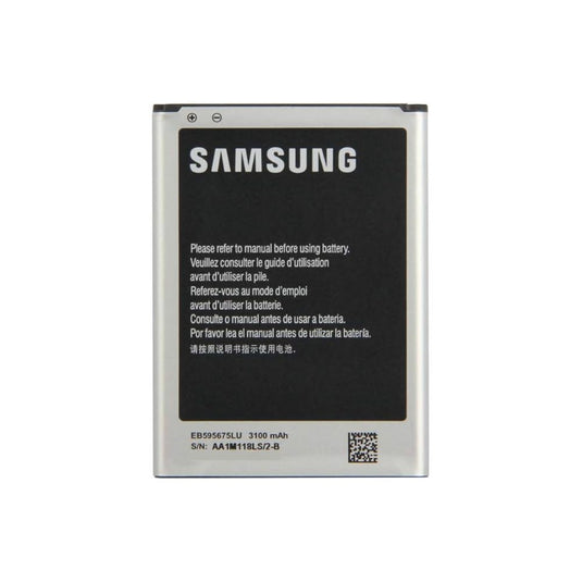 [EB595675LU] Samsung Galaxy Note 2 (N7100/N7105) Replacement Battery - Polar Tech Australia