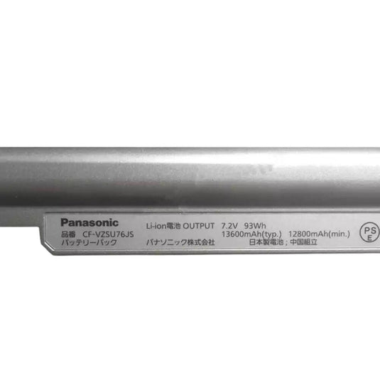 [CF-VZSU76JS] Panasonic CF-NX1 CF-NX2 CF-NX3 CF-SX1 CF-SX2 Series Replacement Battery - Polar Tech Australia