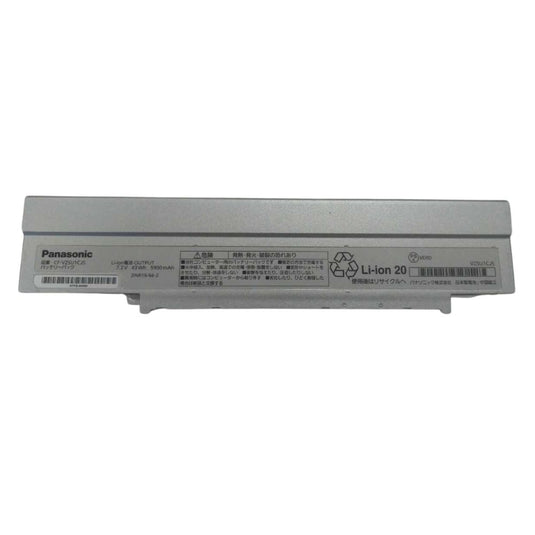 [CF-VZSU1DJS] Panasonic CF-LV8 CF-LV9A CF-SV1 CF-SV7 CF-SV8 Replacement Battery - Polar Tech Australia