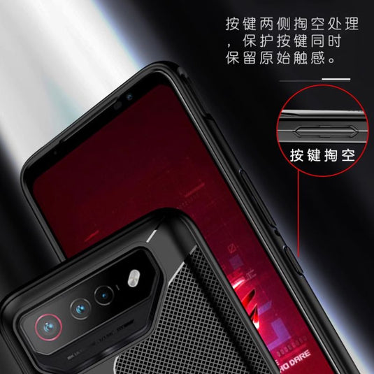 ASUS Rog Phone 8 & 8 Pro - Full Coverage Shockproof & Heat Dissipation Essentials Series Case - Polar Tech Australia