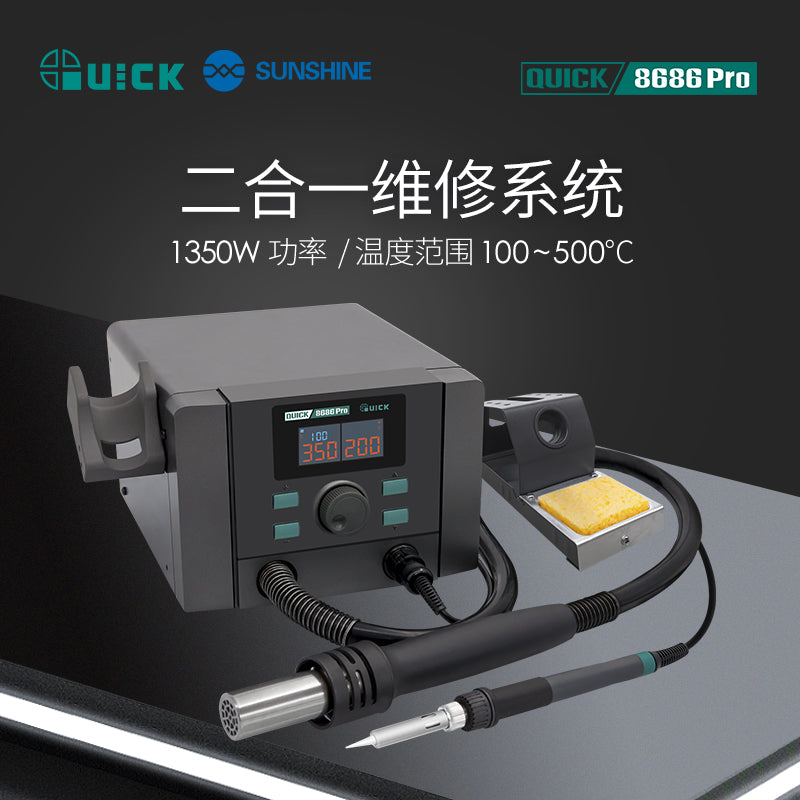 Cargue la imagen en el visor de la galería, [QUICK 8686 Pro] QUICK Two-in-One Repair System hot air rework Heat Gun and soldering functions in one intelligent station
