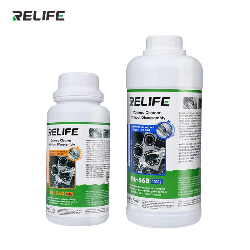 Cargue la imagen en el visor de la galería, [RL-568] RELIFE No-Dismantle Camera Cleaning Solution

