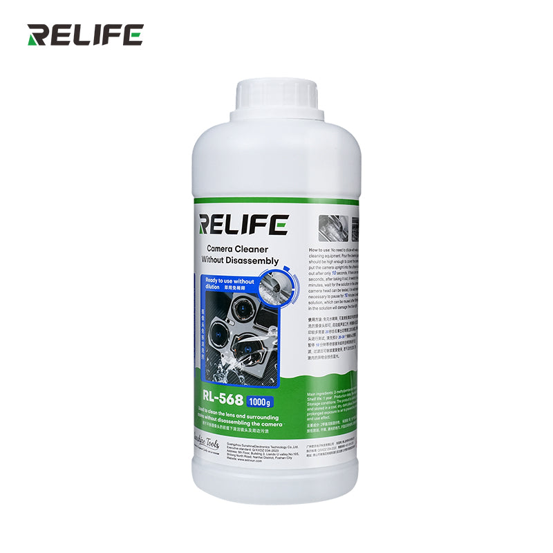 Cargue la imagen en el visor de la galería, [RL-568] RELIFE No-Dismantle Camera Cleaning Solution
