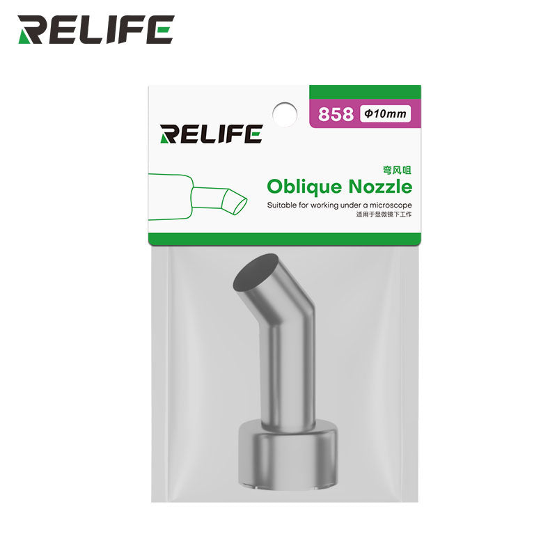 Load image into Gallery viewer, RELIFE 858 Series 45° Curved Hot Air Nozzle – Stainless Steel, Microscope-Compatible, Leak-Proof Design
