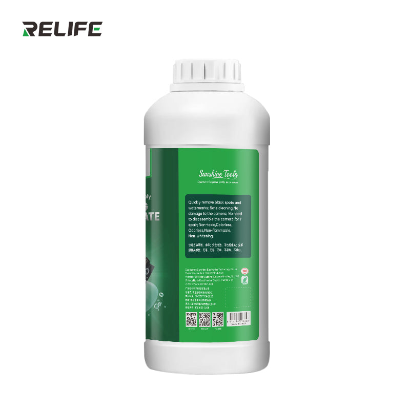 Cargue la imagen en el visor de la galería, [RL-558] RELIFE – No-Dismantle Camera Cleaning Concentrate
