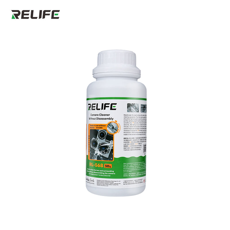 Cargue la imagen en el visor de la galería, [RL-568] RELIFE No-Dismantle Camera Cleaning Solution
