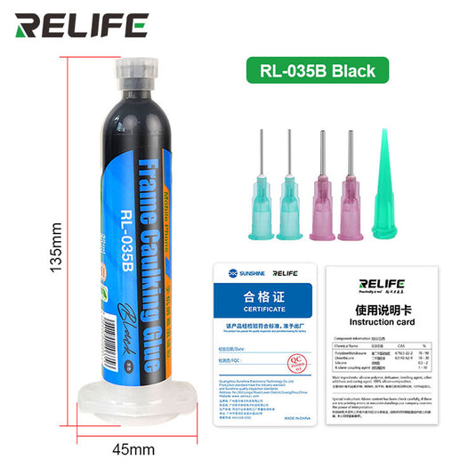 [RL-035B] RELIFE Mobile Phone Screen Caulking Glue Universal Sealant