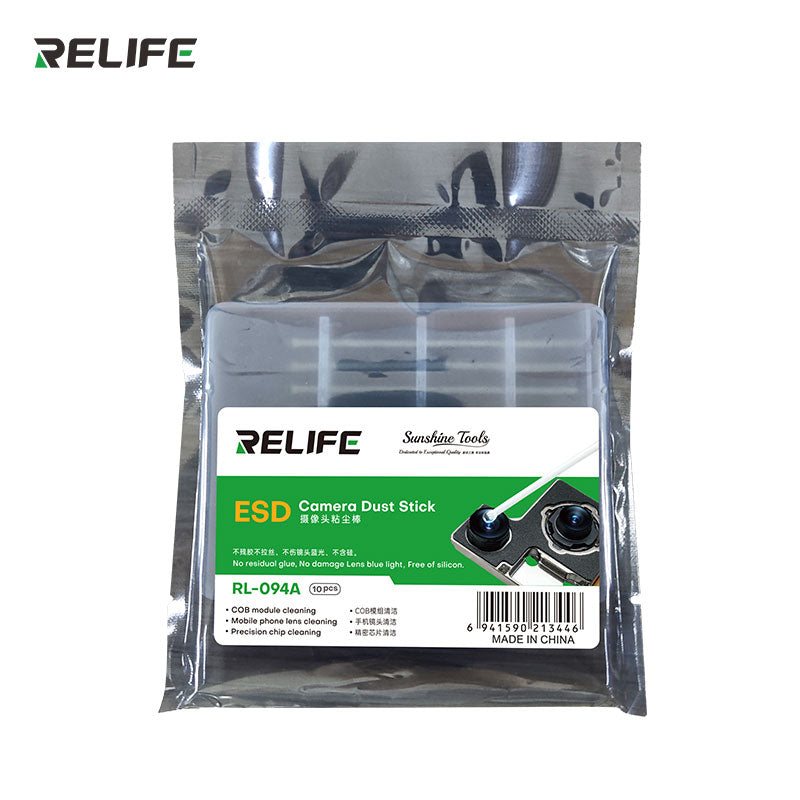 Chargez l&#39;image dans la visionneuse de la galerie, [RL-094A] RELIFE ESD Camera Dust-Adhesive Stick

