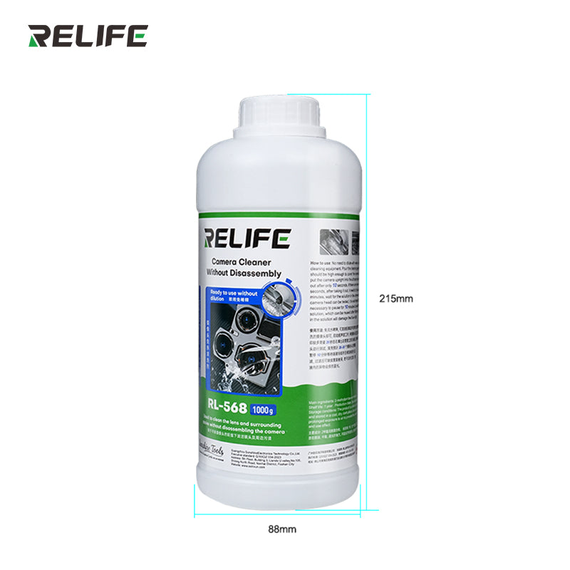 Cargue la imagen en el visor de la galería, [RL-568] RELIFE No-Dismantle Camera Cleaning Solution

