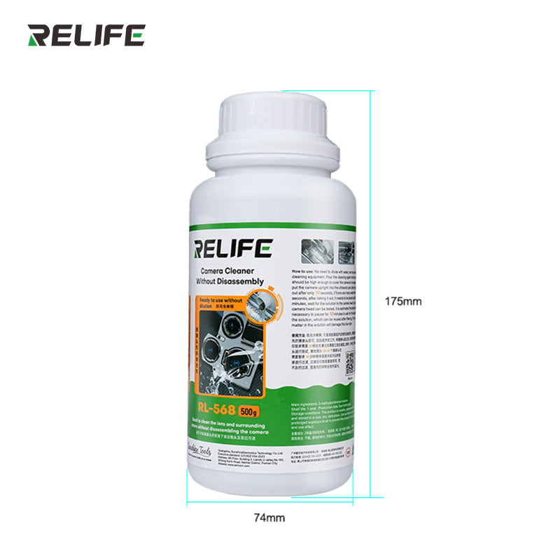 Cargue la imagen en el visor de la galería, [RL-568] RELIFE No-Dismantle Camera Cleaning Solution

