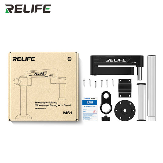 [MS1] RELIFE Telescopic Folding Microscope Arm Stand
