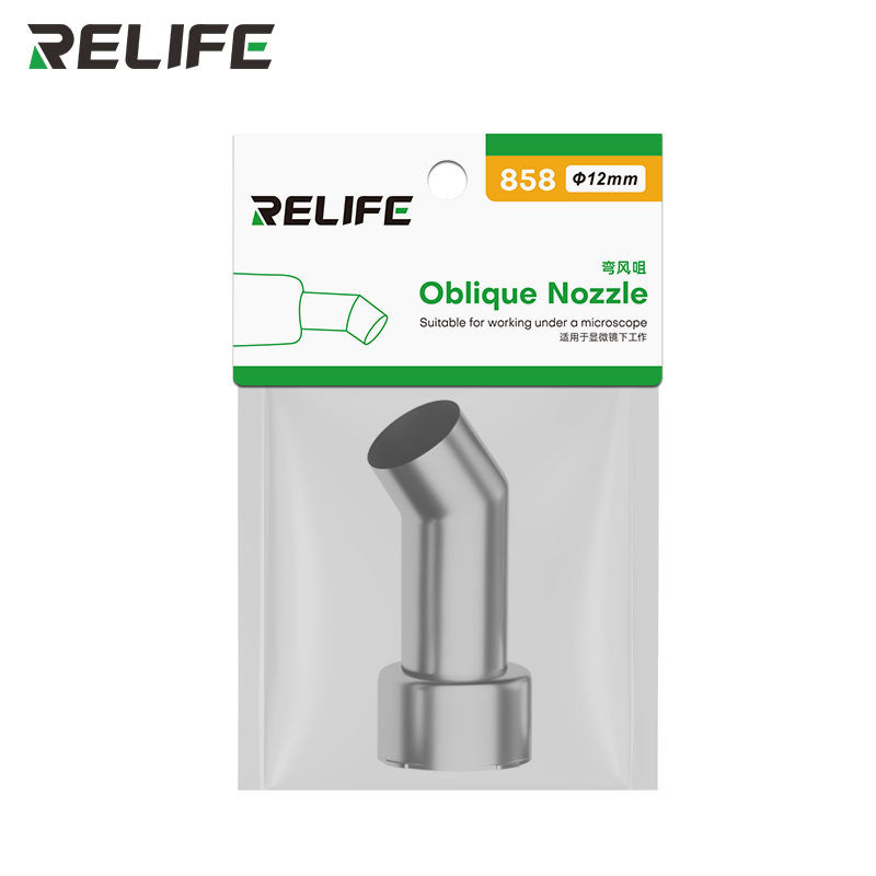 Load image into Gallery viewer, RELIFE 858 Series 45° Curved Hot Air Nozzle – Stainless Steel, Microscope-Compatible, Leak-Proof Design
