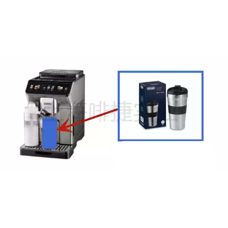 Cargue la imagen en el visor de la galería, Genuine Original DeLonghi Coffee Machine ECAM 450.86 - Replacement Parts - Polar Tech Australia
