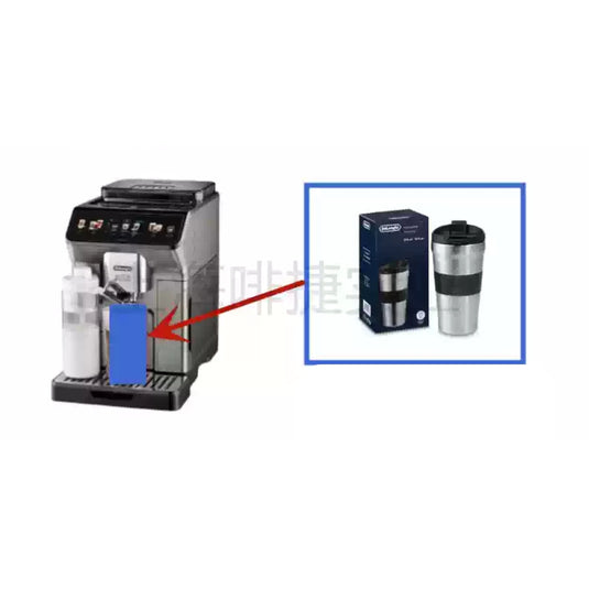 Genuine Original DeLonghi Coffee Machine ECAM 450.86 - Replacement Parts - Polar Tech Australia