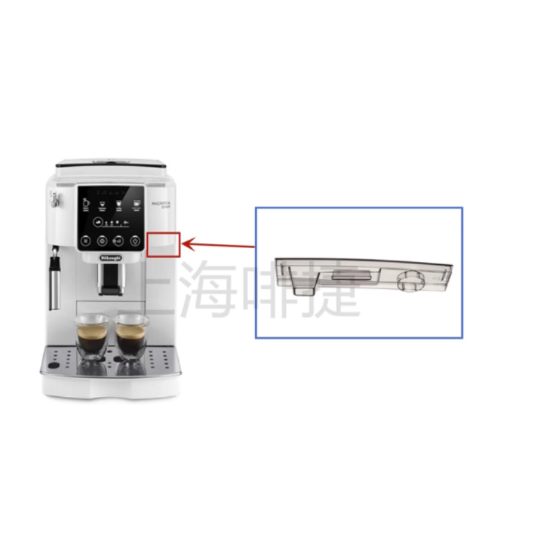 Load image into Gallery viewer, Genuine Original DeLonghi Coffee Machine S3 Pro - Replacement Parts
