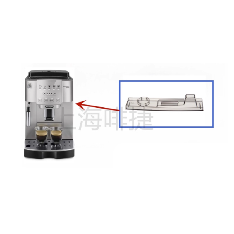 Load image into Gallery viewer, Genuine Original DeLonghi Coffee Machine S3 Plus - Replacement Parts
