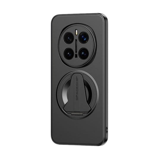 Honor Magic6 Pro (BVL-AN16, BVL-N49) - Spaceship MagSafe Folding Holder Phone Case