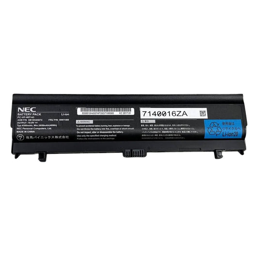 [PC-VP-WP143] NEC ASM: SB10H45074 OONY489 Laptop Replacement Battery - Polar Tech Australia