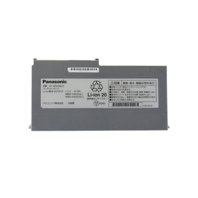 [CF-VZSU92JS] Panasonic CF-MX4  CF-MX3  CF-MX5 Laptop Replacement Battery - Polar Tech Australia