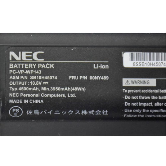 [PC-VP-WP143] NEC ASM: SB10H45074 OONY489 Laptop Replacement Battery - Polar Tech Australia