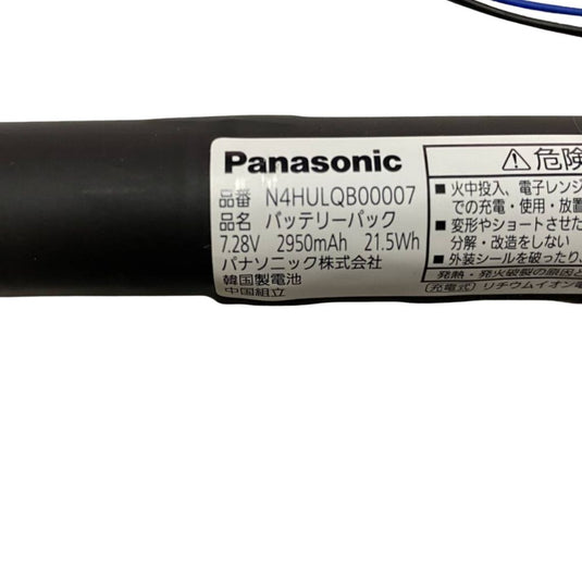 [N4HULQB00007] Panasonic N4HULQB00008 N4HULQA00039 Laptop Replacement Battery - Polar Tech Australia