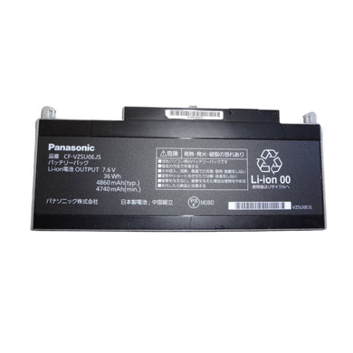 [CF-VZSU0EJS] Panasonic CF-RZ4 CF-RZ5 CF-RZ6 Replacement Battery - Polar Tech Australia