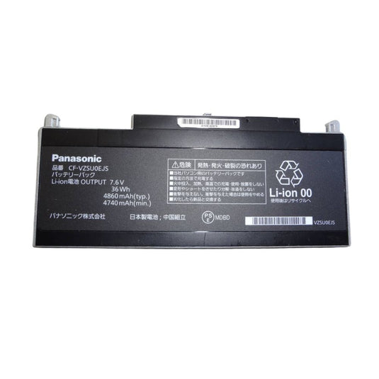 [CF-VZSU0EJS] Panasonic CF-RZ4 CF-RZ5 CF-RZ6 Replacement Battery - Polar Tech Australia