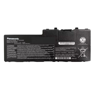 [CF-VZSU0QW] Panasonic Toughbook CF-20 CF-Mk1 Replacement Battery - Polar Tech Australia