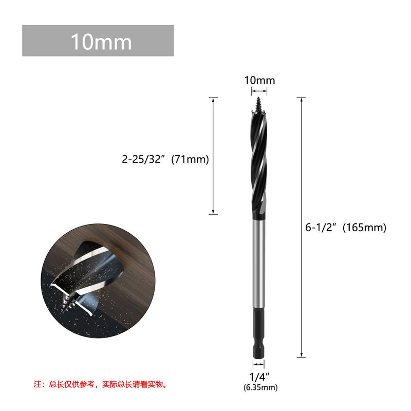 Chargez l&#39;image dans la visionneuse de la galerie, Woodworking Twist Drill Bit Auger Drill Garden Auger Square Hole Drill Bit (8 - 35mm)
