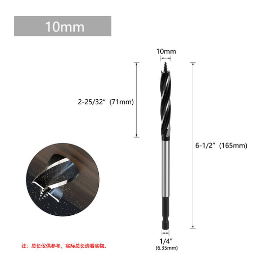 Woodworking Twist Drill Bit Auger Drill Garden Auger Square Hole Drill Bit (8 - 35mm)