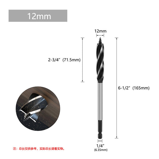 Woodworking Twist Drill Bit Auger Drill Garden Auger Square Hole Drill Bit (8 - 35mm)
