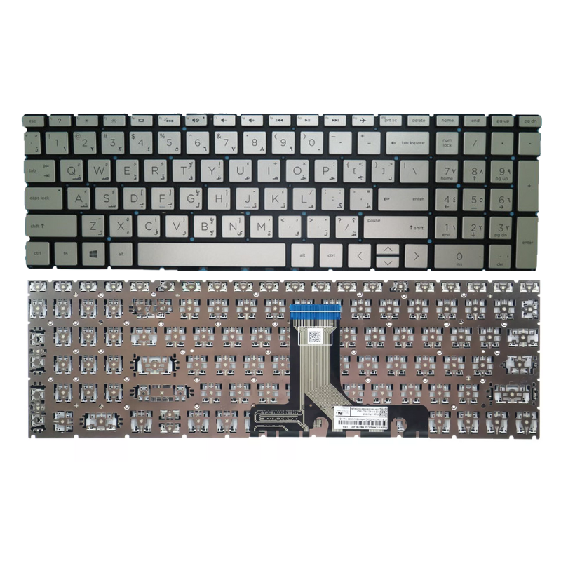 Chargez l&#39;image dans la visionneuse de la galerie, HP 17-CN 17-CP 17S-CU 470 G8 TPN-L140 TPN-L139 Series - Laptop Keyboard With Back Light US Layout - Polar Tech Australia
