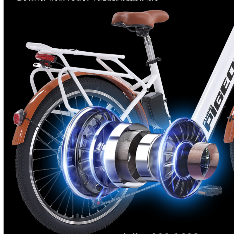Cargue la imagen en el visor de la galería, Flying Pigeon 350W 24 inch Wheel Type High Power Long Range Electric Bike Bicycle
