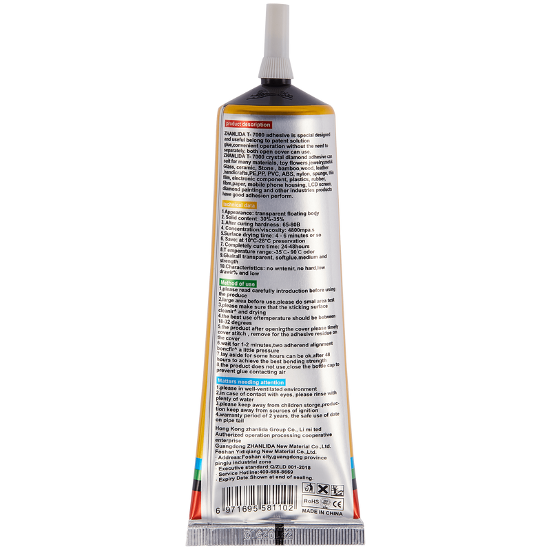 Load image into Gallery viewer, [T7000] Multi-Purpose Glue Adhesive (Black)
