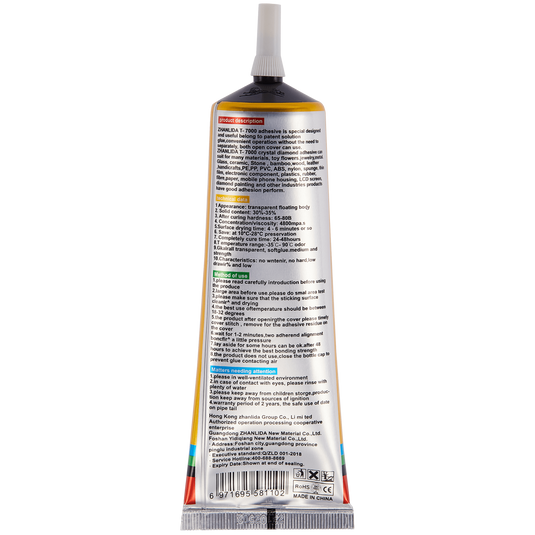 [T7000] Multi-Purpose Glue Adhesive (Black)