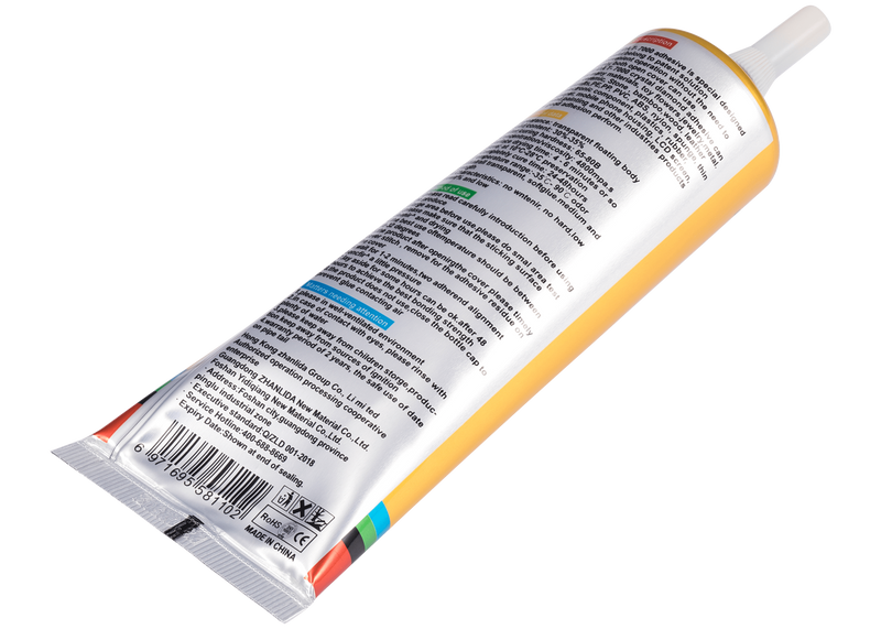 Load image into Gallery viewer, [T7000] Multi-Purpose Glue Adhesive (Black)
