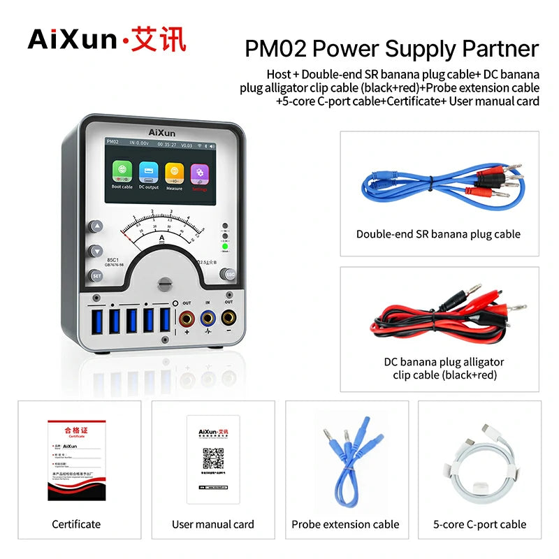Cargue la imagen en el visor de la galería, [AiXun PM02] Power Supply Partner - Polar Tech Australia

