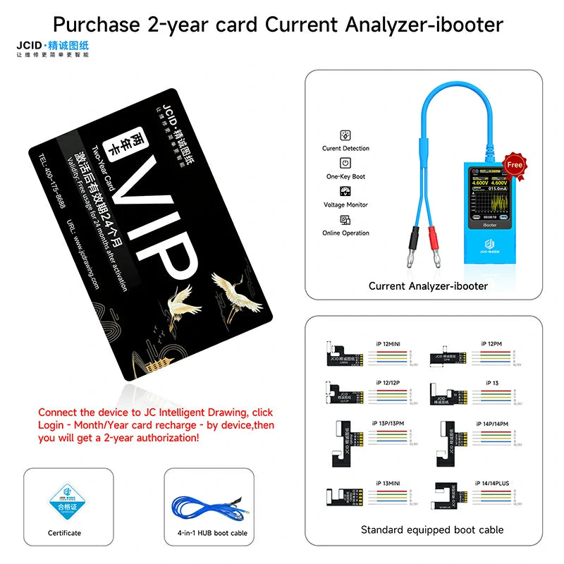 Load image into Gallery viewer, [JCID-iBooter] JC Intelligent Drawing Current Analyzer iBooter - Polar Tech Australia
