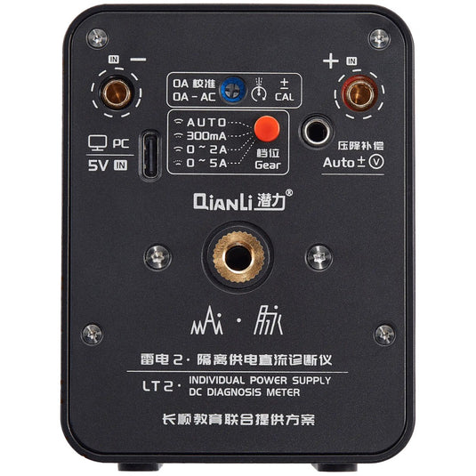Qianli LT2 Individual DC Power Supply Unit with Diagnosis Meter for iPhone 6 to 14 Series - Polar Tech Australia