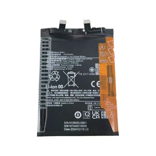 [BN5U] XIAOMI Redmi Note 13 Pro + Plus - Replacement Battery - Polar Tech Australia