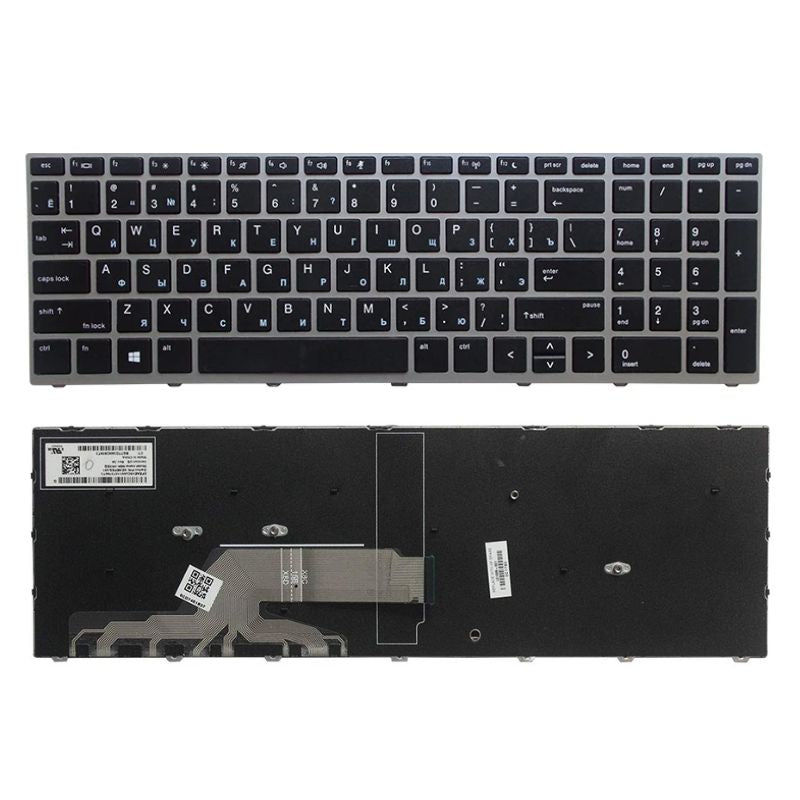 Cargue la imagen en el visor de la galería, HP PROBOOK 450 G5 455 G5 470 G5 650 G4 650 G5 Series - Laptop Keyboard With Back Light US Layout - Polar Tech Australia
