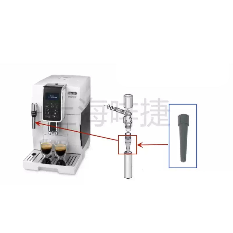 Load image into Gallery viewer, Genuine Original DeLonghi Coffee Machine D5W 350.35 - Replacement Parts
