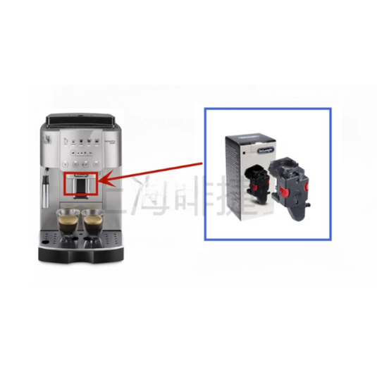 Genuine Original DeLonghi Coffee Machine S3 Plus - Replacement Parts