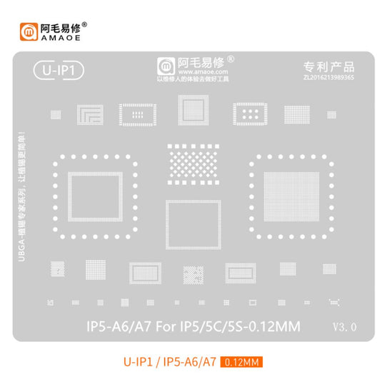 [Amaoe] [Stencil] BGA Reballing Solder Paste Stencil For iPhone CPU Universal Soldering Mesh - Polar Tech Australia