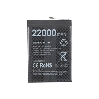 DOOGEE V Max - Replacement Battery - Polar Tech Australia