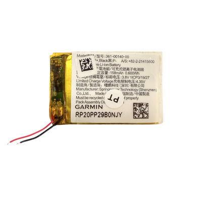[361-00140-00] Garmin Watch Instinct 2S Solar 42MM Series - Replacement Battery